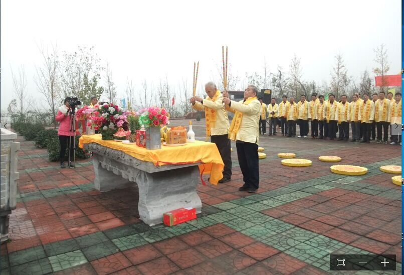 太阳成集团